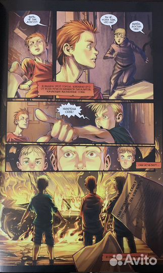 Комиксы Майор гром