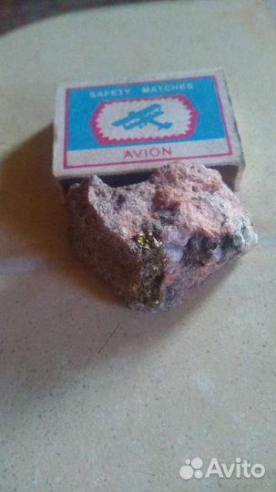 Камни золотая жила на удачу