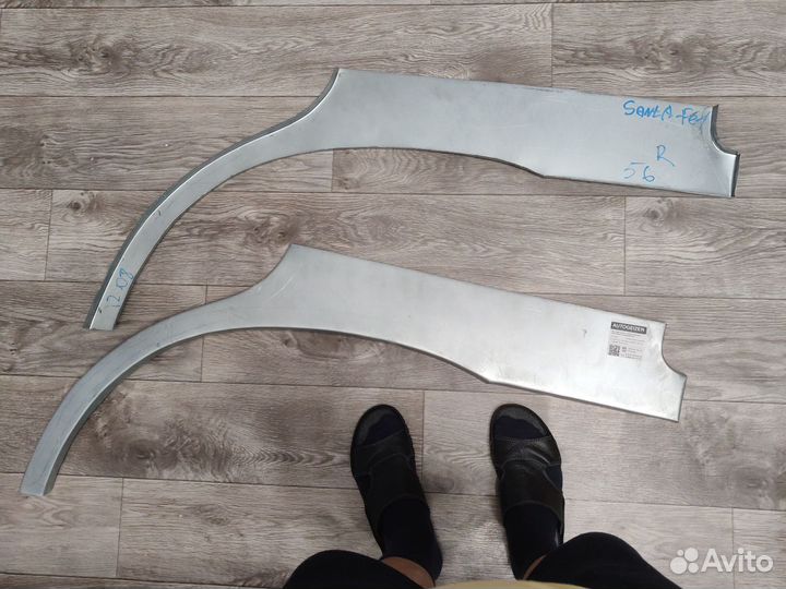 Задние арки hyundai santa fe 1