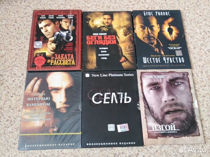 Dvd коллекционные, специальные издания