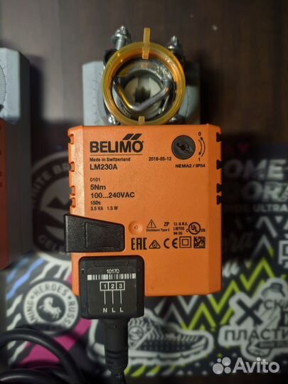 Привод дымоудаления и вентиляции Belimo LM230A