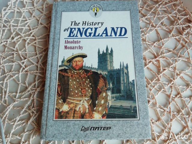 The History of england. Absolute Monarchy