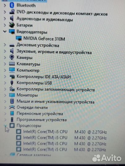 Мощный Lenovo в идеале с гарантией i5,8gb,ssd