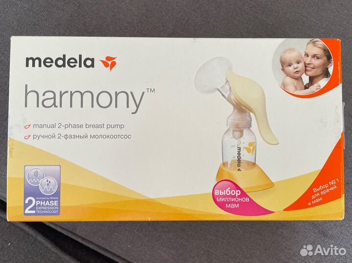 Молокоотсос medela ручной