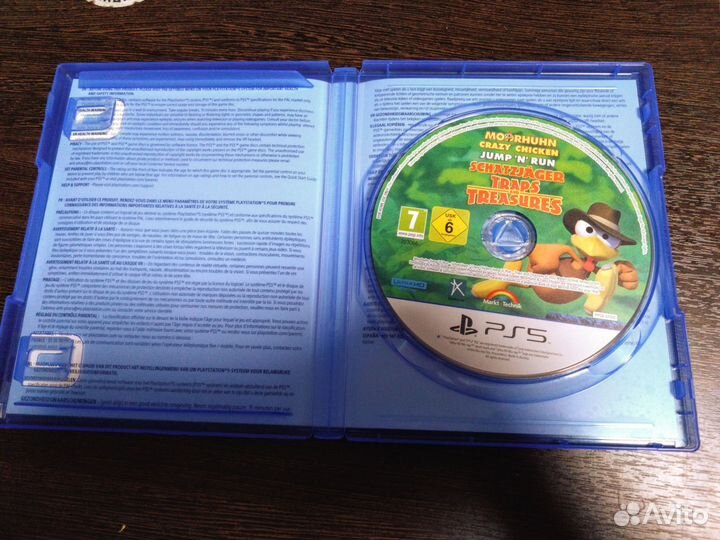 Crazy Chicken Traps and Treasures на PS5