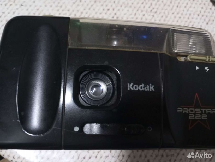 Плёночный фотоаппарат Kodak PRO-star 222