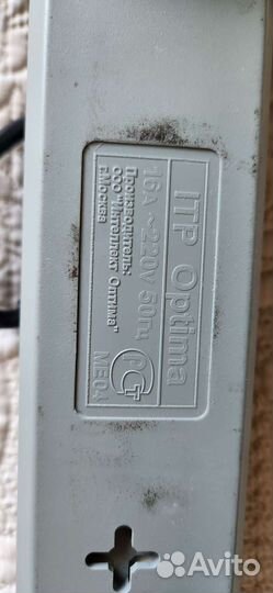 Сетевой фильтр ITP с защитой от детей