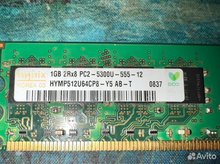 Комплект на 775