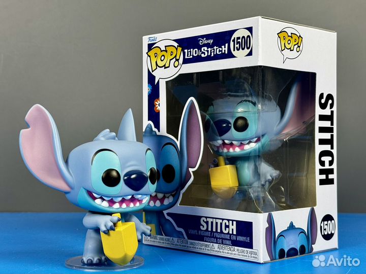 Funko Pop Disney 1500 Stitch with Dreidel (Lilo &)