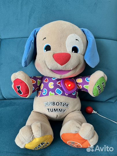 Умный щенок и муз книга fisher price