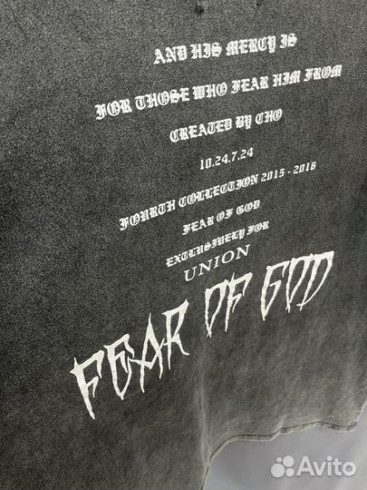 Футболка fog fear of god оверсайз (унисекс)