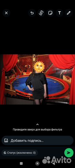 Продам вечернее платье