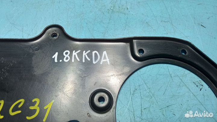 Крышка двигателя для Ford Focus 2 2005-2011
