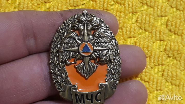 Тяжелый знак мчс