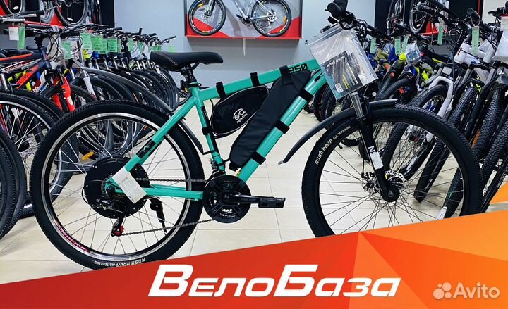 Электровелосипед