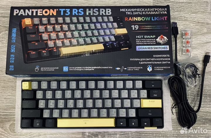 Игровая механическая клавиатура Panteon T3 RS hsrb