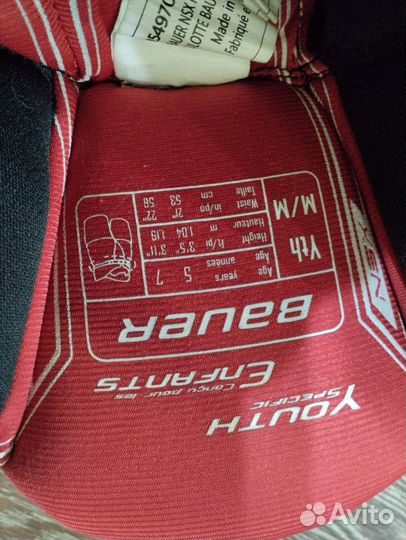 Шорты хоккейные детские