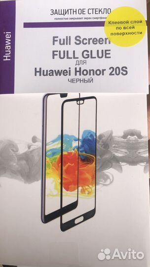 Продаем остатки мобильных аксессуаров