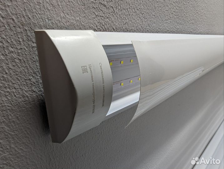 Свет светодиодный 1200мм 6500К