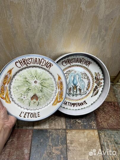 Набор тарелок Dior 26см