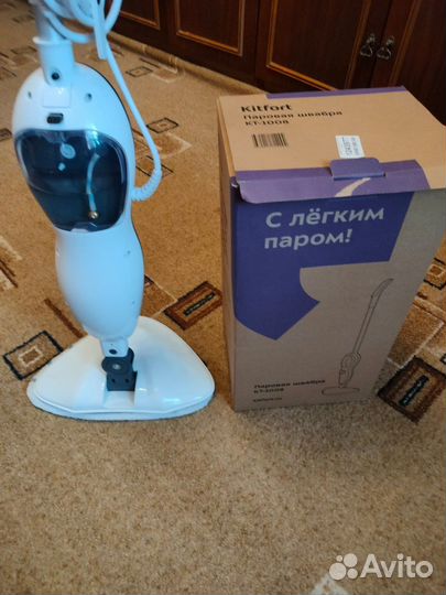 Паровая швабра kitfort