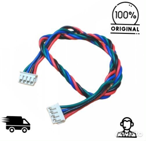 Шлейф вентилятора двигателя Xiaomi Lydsto R1