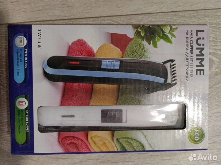 Новая аккумуляторная машинка для стрижки волос