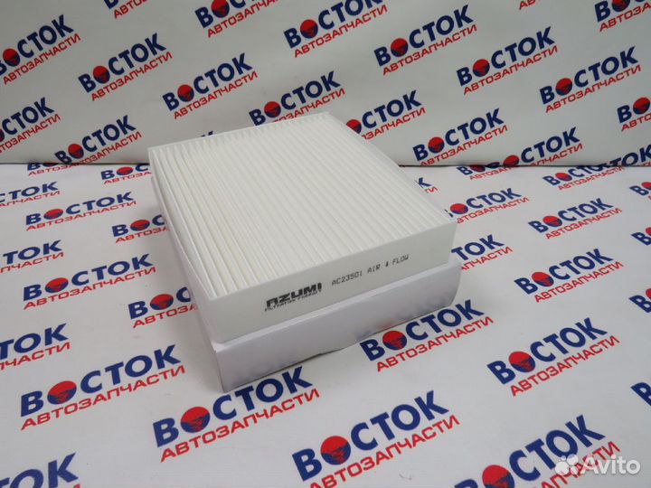 Фильтр салонный azumi AC23501