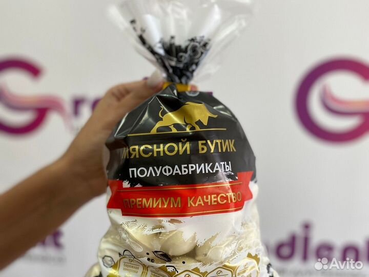 Пакеты с вашим логотипом