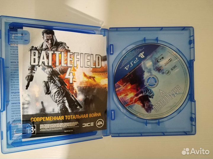 Игры на PlayStation 4 диски