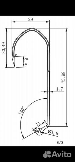 Джиг головки 6-46гр 120 барбариан, коготь
