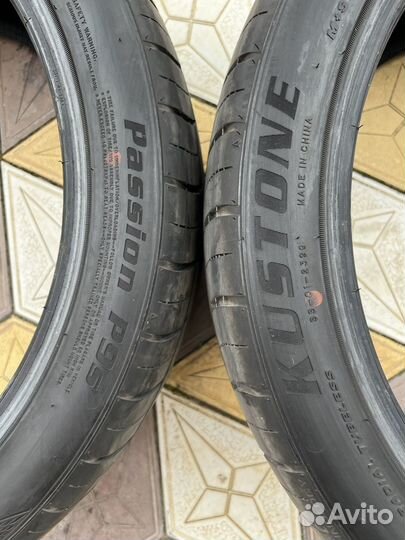 Kustone Passion P9S 255/40 R20 и 285/35 R20 104W