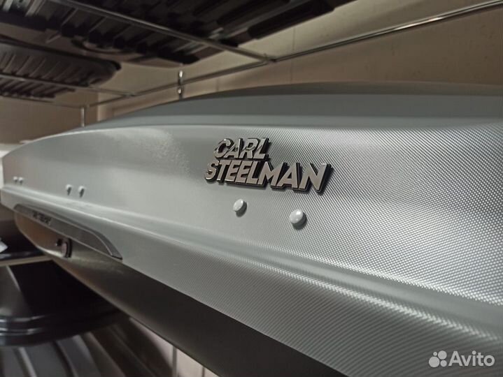 Автобокс на крышу Carl Steelman