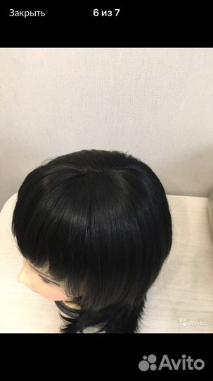 Парики женские