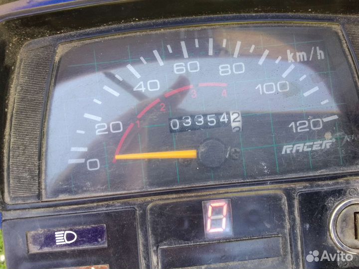 Продам мопед racer RC50-A