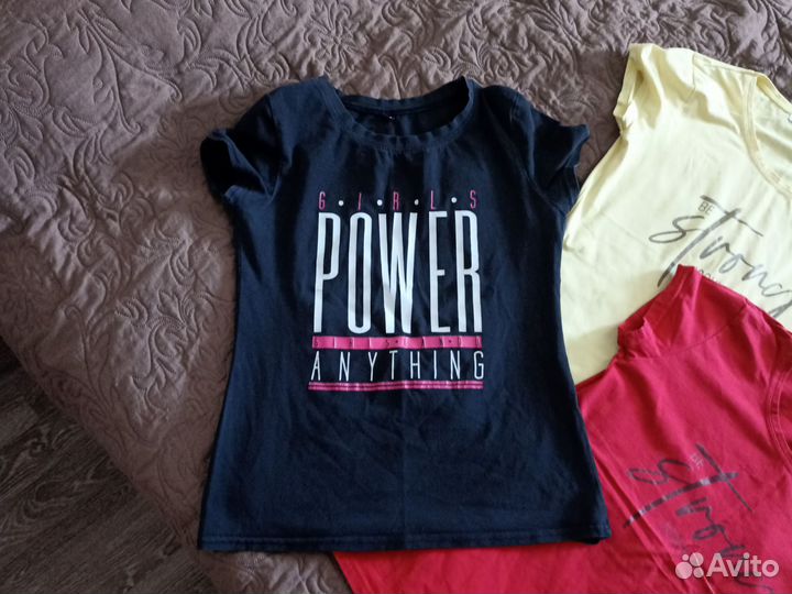 Вещи пакетом