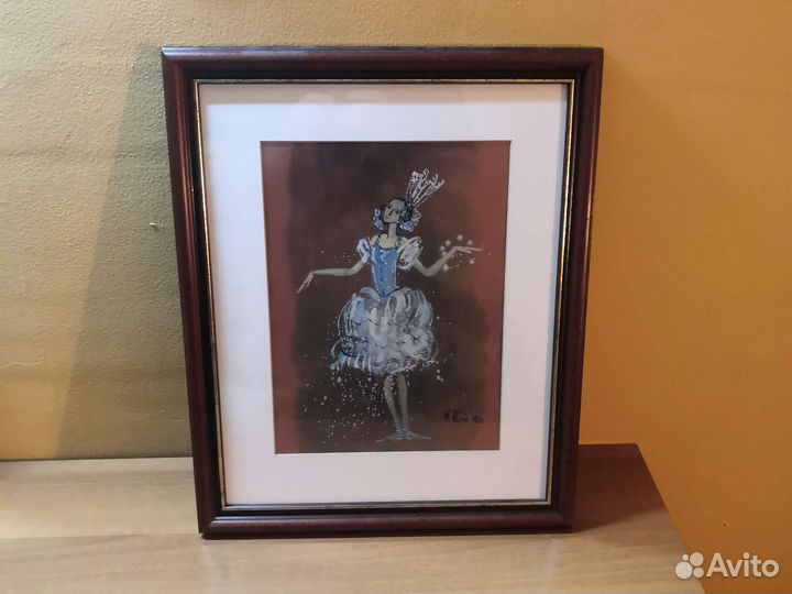 Картина М. Тиме 1961 года