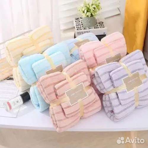 Набор полотенец из микрофибры