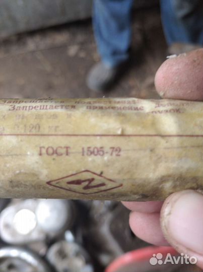 Свеча зажигания керамическая