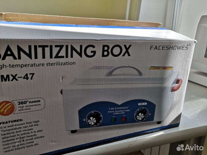 Сухожаровой шкаф стерилизатор