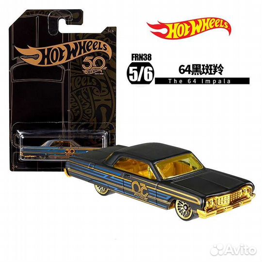 50th Anniversary Black and Gold Series (2018)