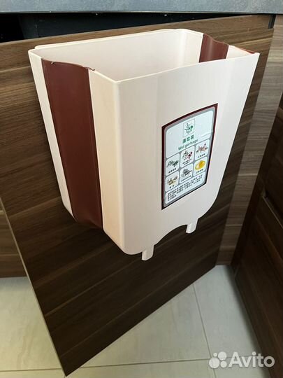 Мусорное ведро подвесное