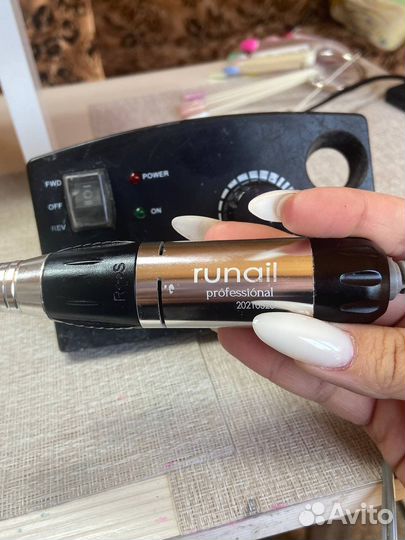 Аппарат для маникюра Runail оригинал