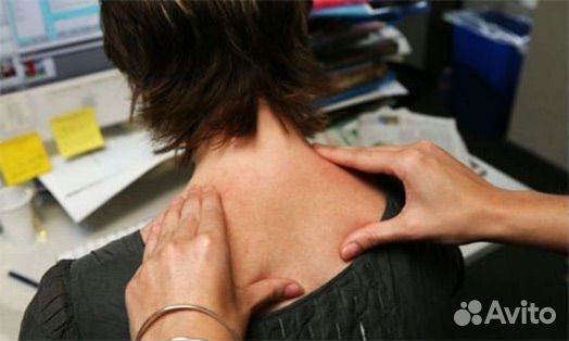 Офисный массаж (массаж на стуле)