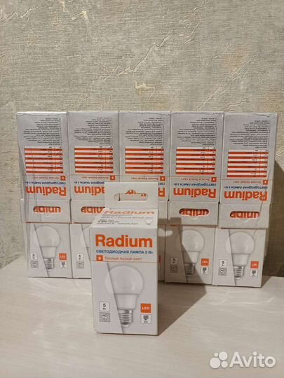 Светодиодная лампочка