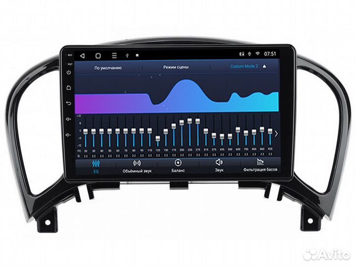 Магнитола Mstar TS109165A для Nissan Juke