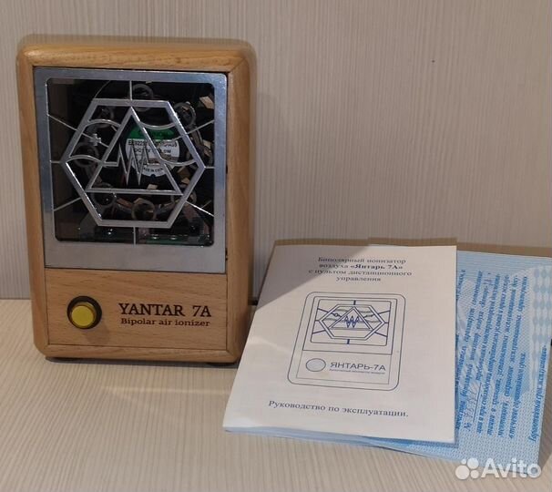 Ионизатор воздуха Янтарь-7А (биполярный)