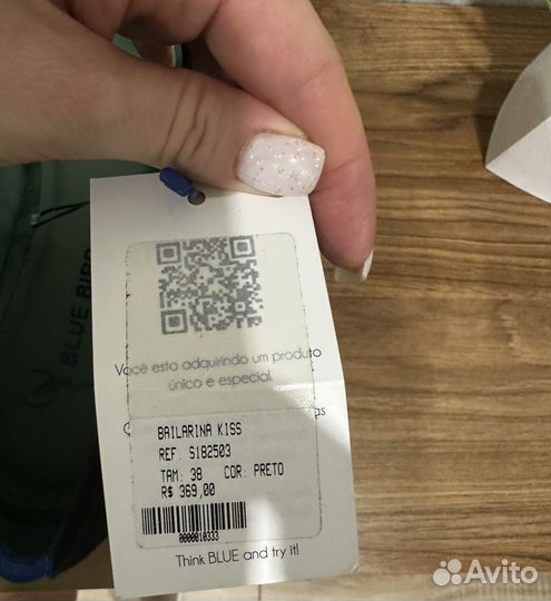 Новые замшевые балетки Blue bird р.38 Бразилия