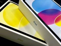 Apple iPad 10.9" (2022) 64Gb Wi-Fi (новые)