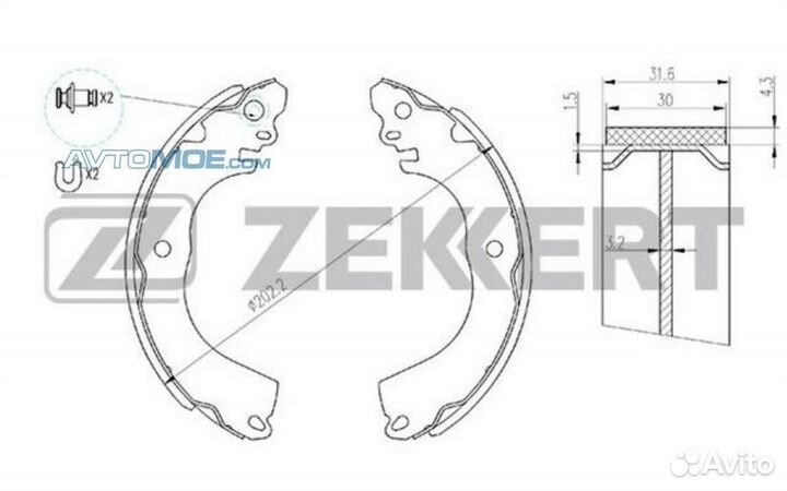 Колодки торм. бараб. задн. Citroen C-Zero 10- Mits